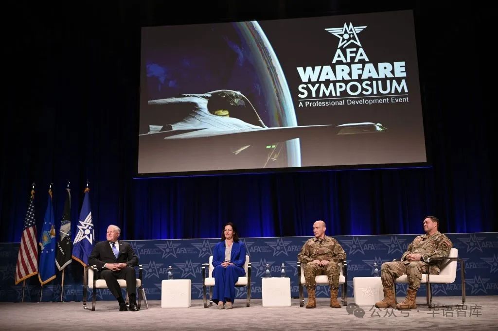 AFA 战争研讨会：美空军和太空军将发生重大变化