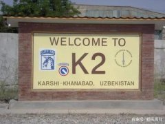 异想天开--美军希望使用乌兹别克斯坦空军基地干预阿富汗局势