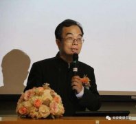 黄平：有中国在，开放不会稀缺