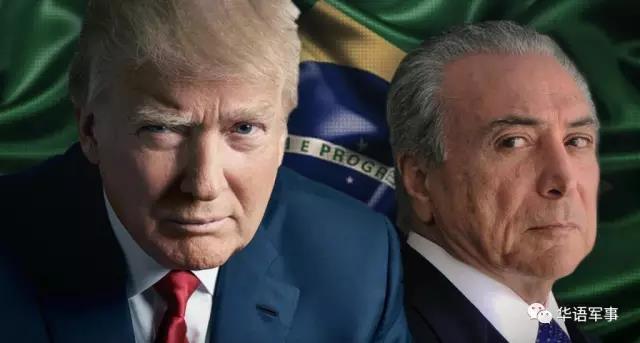 陈家瑛：特朗普当政对拉美冲击最大，将促使巴西更加靠近中国