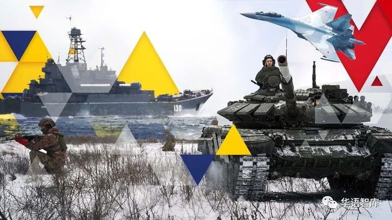 沈孝泉：乌克兰危机的是非曲直