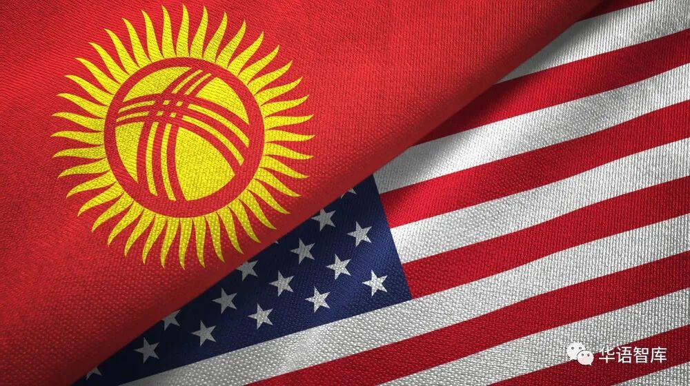 警惕美国将吉尔吉斯斯坦演变成反俄阵地