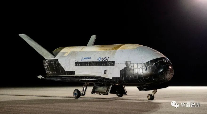 美军X-37B太空飞机完成第六次秘密任务，再创在轨新纪录